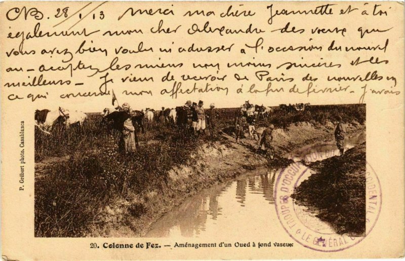 CPA AK Fez - Colonne de Fez - Amenagement d'un Oued MAROC (963505)