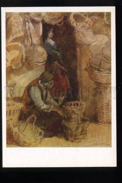 165887 Armenia Seller of baskets by Grigor AGASYAN old colorPC