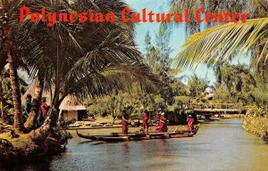 POLYNESIAN CULTURAL CENTER Samoan Granny, Canoe Laie, Oahu 1969 Vintage Postcard