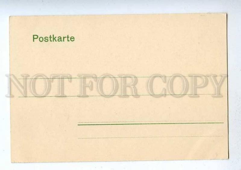 191941 GERMANY Aue i. Erzgeb view Vintage Hoffmann postcard