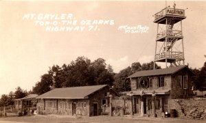 RPPC Mt Gayler Top Of The Ozarks Highway 71 Arkansas McCann Coca Cola Gas Pumps