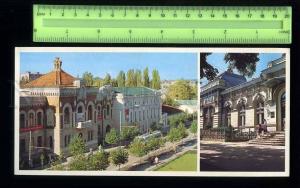 230058 Moldova Kishinev State Art museum old big postcard