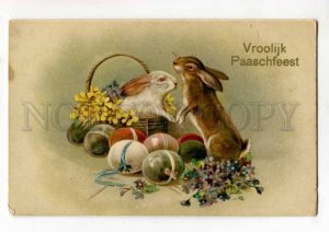 288505 EASTER Rabbits Basket EGGS UnSign KLEIN old GOM #1864