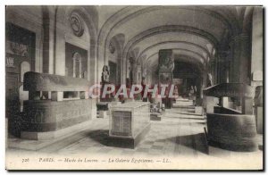 Old Postcard Paris Musee Du Louvre Gallery Egyptian Egypt