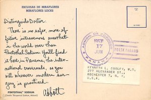 Pentothal Sodium Miraflores Locks, Panama Medical 1957 Missing Stamp 