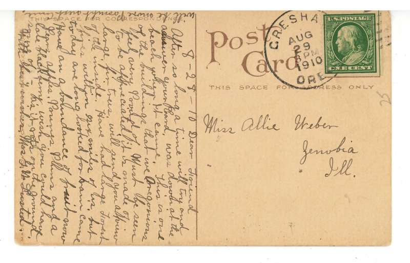 OR - Portland. The Forestry Building, Lewis & Clark Memorial