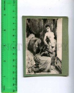 213183 RUSSIA sex lesbian photo miniature card