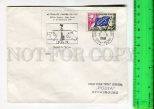 425066 FRANCE Council of Europe 1960 year Strasbourg European Parliament COVER