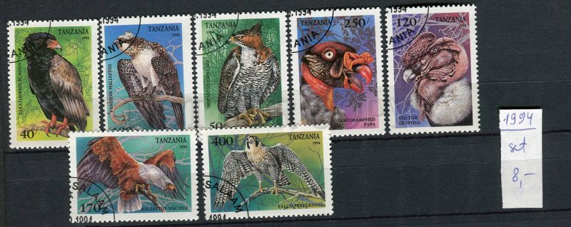 265199 TANZANIA 1994 year used stamps set BIRDS