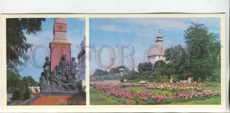 466219 1976 Russia Astrakhan monument wrestlers flower garden Lenin Square