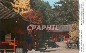 Postcard Do Futatsu Old Hall Halls Two Jogyo Hokke Hall and Hall for the prac...