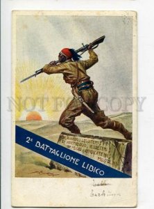 3116874 ITALY WAR PROPAGANDA 2 Battalion Libyan THE BLUE OLD PC