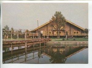 456433 USSR 1982 year Vladimir Restaurant Russian Village postcard