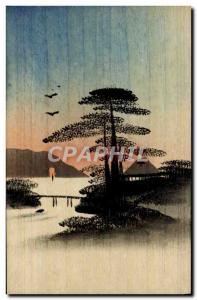 Postcard Old Wooden Japan Nippon Shaft