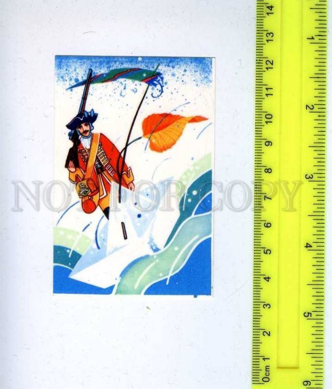 259337 USSR Steadfast Tin Soldier cartoon CALENDAR 1989 year