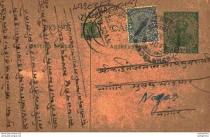India Postal Stationery George V 1/2 A to Nagar