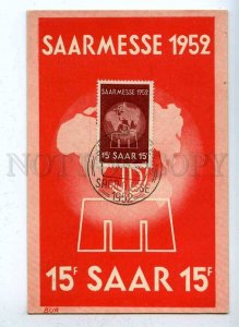 203221 GERMANY SAAR 1952 year First Day maximum postcard