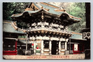 Yomey Gate at Nikko Japan   Postcard