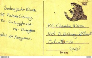 India Postal Stationery Tiger 15 to Calcutta