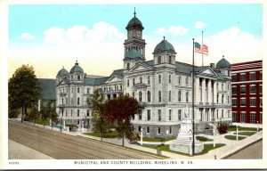 West Virginia Wheeling Municipal and County Building