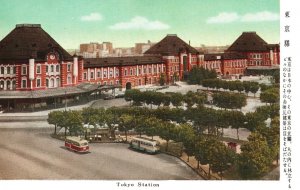 View Buildings Trees Busses Tokyo Station Japan JPN Vintage Postcard