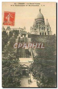 CARTE Postale Old Paris Sacre Coeur and Montmartre Funicular