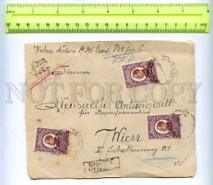 207736 BULGARIA to AUSTRIA WIEN 1939 real posted part of COVER