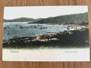 Hong Kong Part of the Harbour Vintage Postcard C053