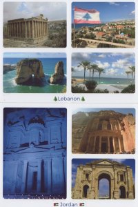 Jordan Lebanon Roman Ruins 2x Postcard s