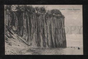 068935 CAUCASUS Tuapse Kisilev rock Vintage PC