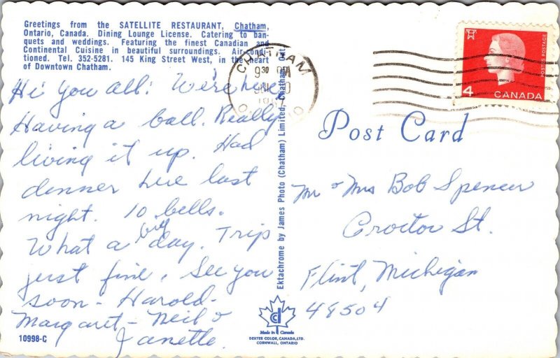 Fountain Room Satellite Resturant Chatham Ontario Canada Postcard PM Cancel WOB  