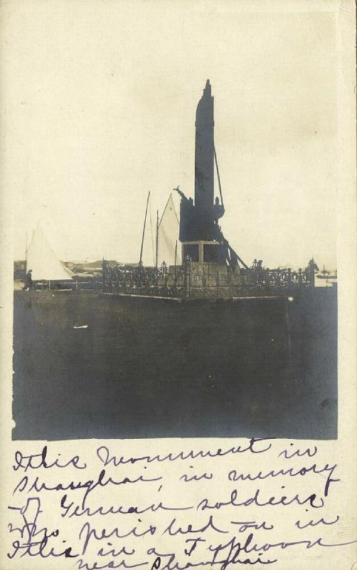 china, SHANGHAI, Monument for German Soldiers (1910s) RPPC Postcard