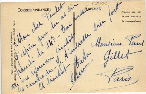 PC a qui le sucre ETHNIC TYPES MAGADASCAR (a30100)