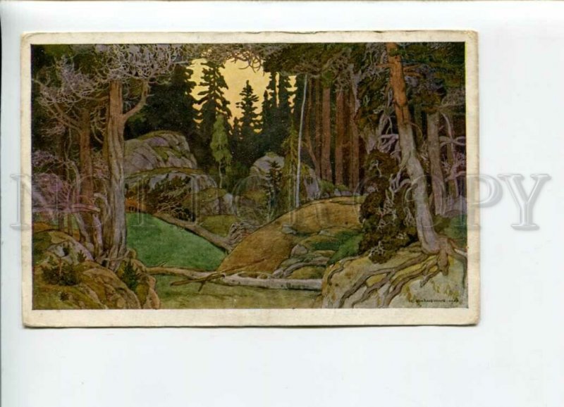 3164739 MAGIC Forest OPERA by BILIBIN vintage ART NOUVEAU Rus 