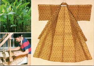 Postcard Japan Okinawa -1975 Expo - Basho Cloth - Hand-woven textiles of Okinawa