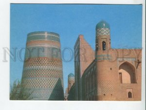 456402 USSR 1969 year Uzbekistan Khiva Kalta Minora postcard