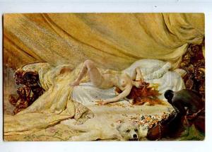 225102 RUSSIA PORFIROV Nude Nude Beauty Harem Danae postcard