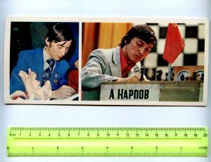 203686 Anatoly KARPOV Russian chess grandmaster world champion