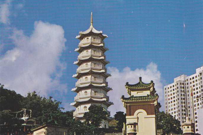 Hong Kong - Tiger Gardens - Seven Storyed Pagoda