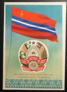 Mint Russia Soviet Union Color Picture Postcard long live  the Kyrgyz