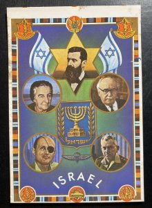 Mint Israel Picture Postcard Government Leaders