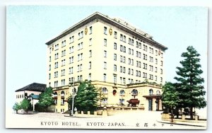 1920s KYOTO JAPAN KYOTO HOTEL ADVERTISING POSTCARD P1397