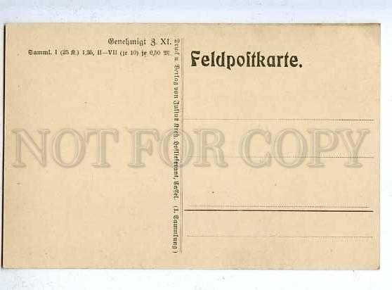 186078 WWI POLAND CARICATURE German Bug army postcard 1915 yea