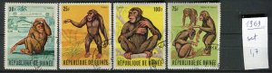 265026 Guinea 1969 year used stamps set MONKEY chimpanzees