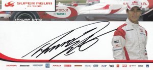 Super Aguri Suzuki Japanese F1 Motor Racing Hand Signed Photo