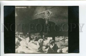 3178547 RUSSIA SHTUK WAR nude on a horse #265 vintage