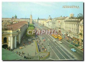 Postcard Modern Leningrad