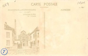 Tiger Bock Advertising Unused 