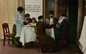 PC JUDAICA, ISRAELITES DINING AND DRINKING, Vintage Postcard (b36561)