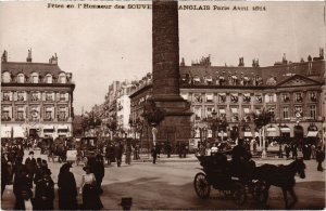 CPA 1914 PARIS Colonne de Vendome BRITISH ROYALTY (1242105)